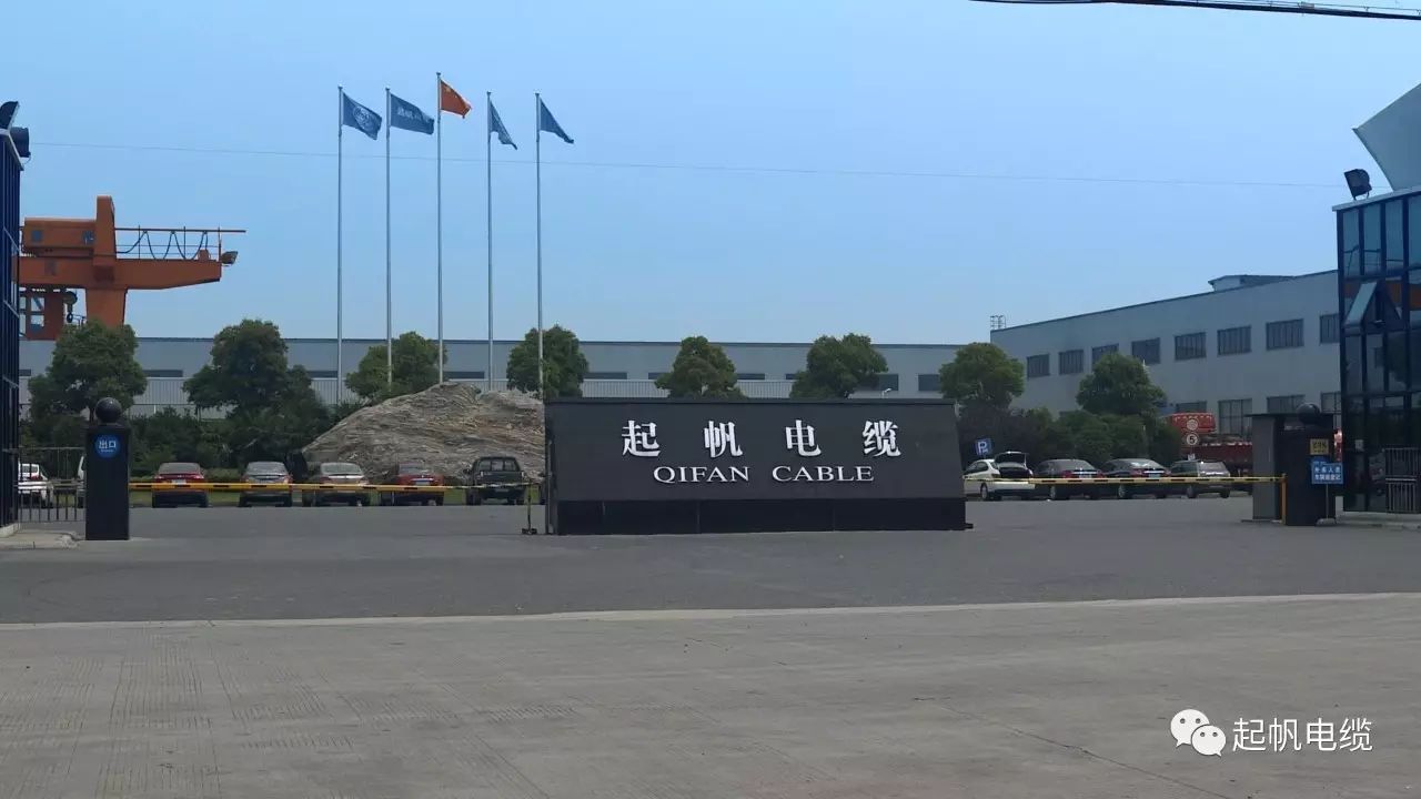 韦德网站官方入口周供华入围金山戋戋长质量奖拟获奖小我私家