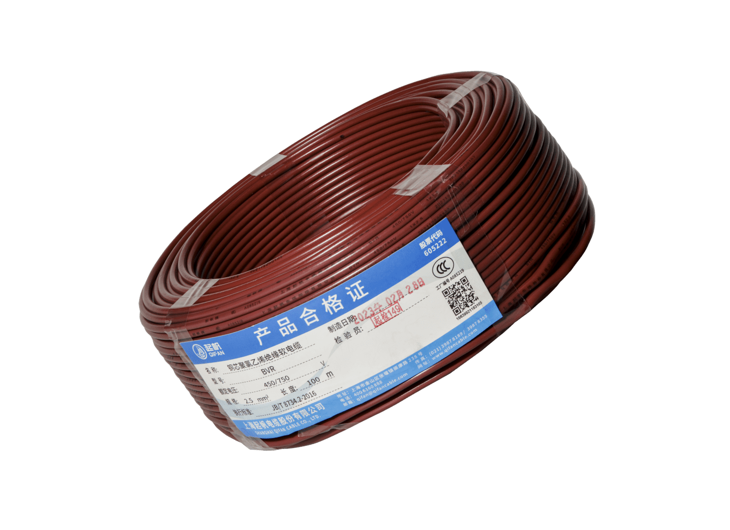 家装线|家装线都有什么型号？？？？？？