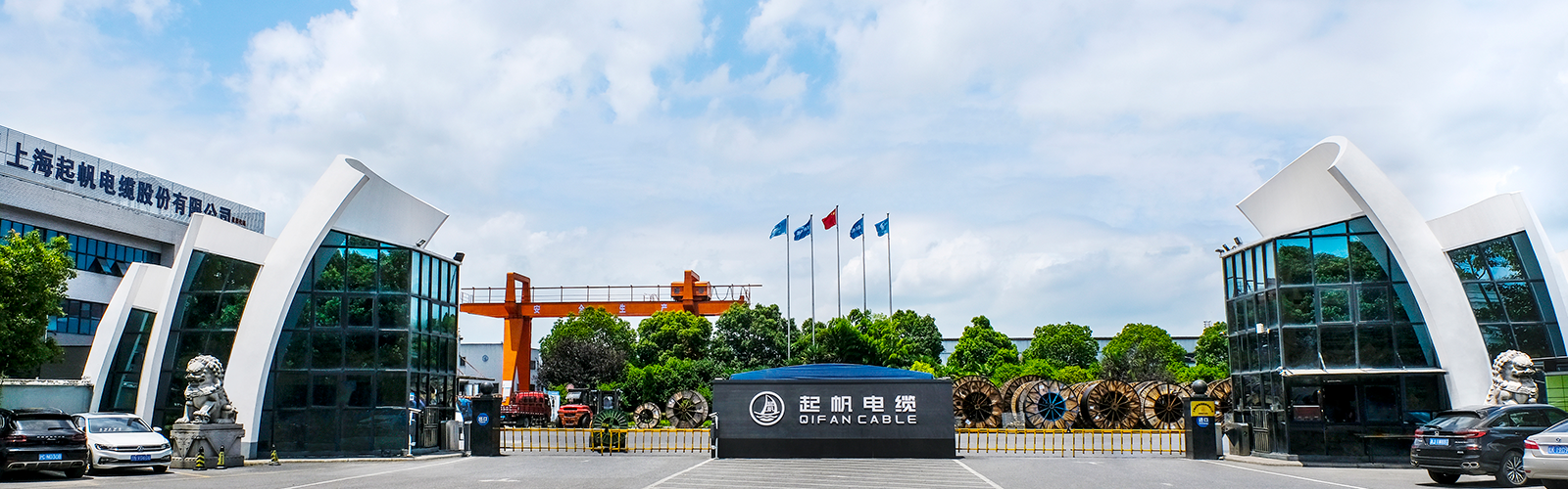 Bevictor伟德官网-韦德(中国)体育-伟大始于1946