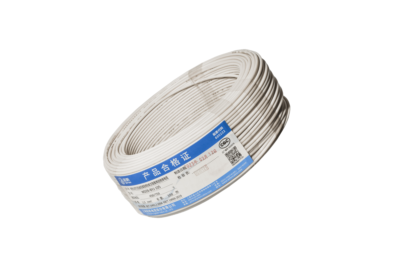 JB电线电缆|JB电线电缆代表什么？？？？？？