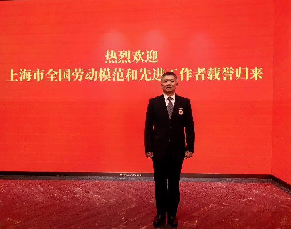 天下劳动模范称呼